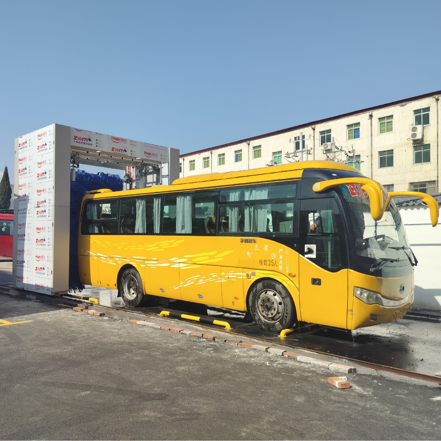 Lavadora del autobús lavadora automática del coche del ordenador grande lavadora automática del autobús