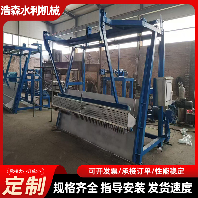 现货 钢丝绳牵引格栅 三索式 钢丝绳格栅除污机 格栅清污机