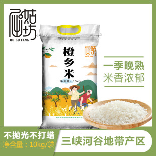 �����˲����w�خa �i���Ϸ����ó��l�״�������10kg