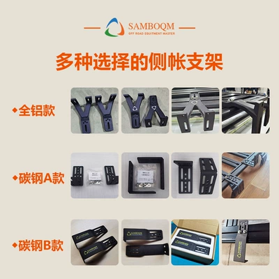 Car Sunshade and Rain – Avtomobil dam çadırları