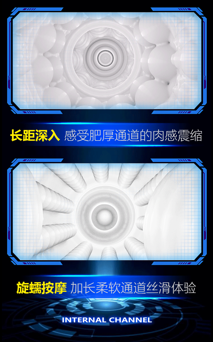 Electric Male Masturbator Cup with Suction, Telescopic Action and Vibration — detail image 17