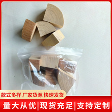 ȥƤ��̴ľ�K����݆�������ΰ�Aľ�K�ֹ�diyƴ�D��������ķ։K