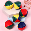 Sandbag children Sandbag pupil kindergarten Mini outdoors motion Physical manual Toys