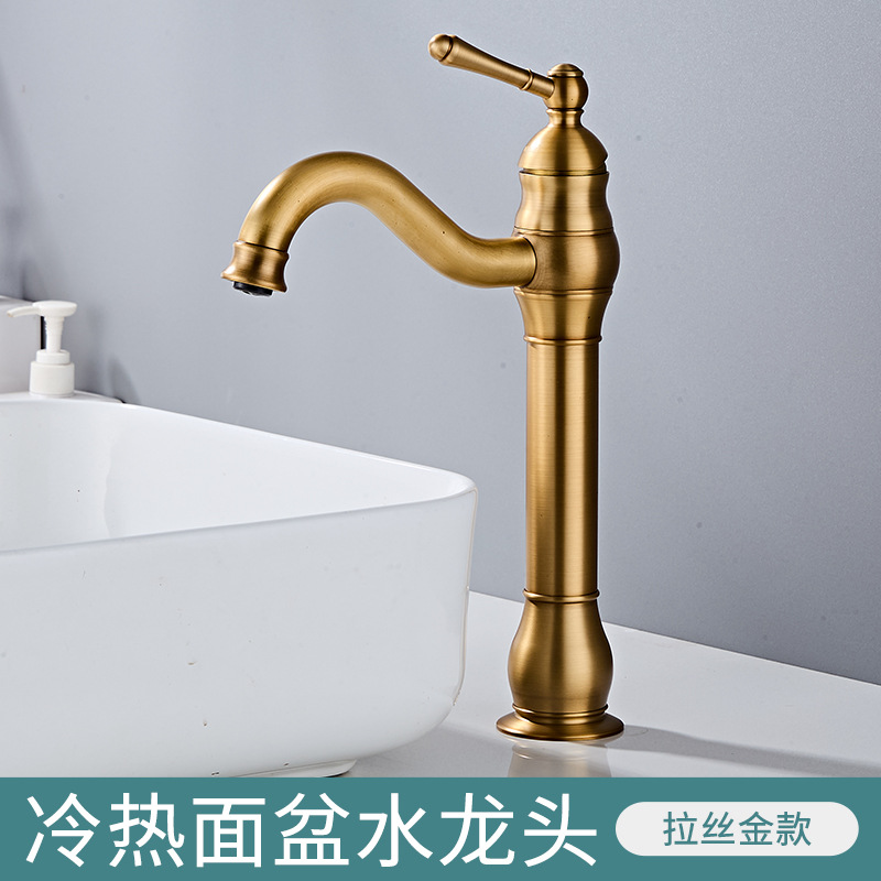 Hot and Cold All-Copper Faucet for Washbasin, Bathroom Countertop Basin, Copper Faucet for Washbasin, Antique-Style Under-Counter Basin