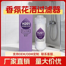 H201������ջ����Vо����VC���w��޹�^�V���羳ͬ����ԡ�^�V��