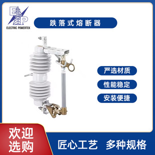 �۔���ϵ�ЬF؛����10-33KV�͵���ʽ�۔�������߉�RW12HRW12