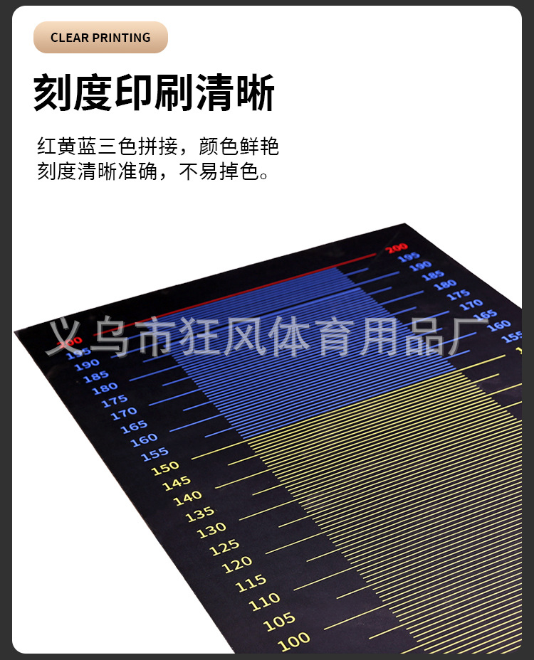 跳远垫_06.jpg