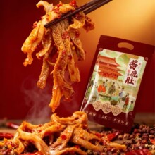 �u¹�� �u¹�� �u¹�� 150g/�� �|��¹�l�خa�¾��ͶY���ý���