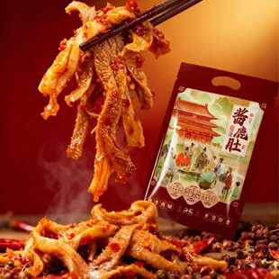 �u¹�� �u¹�� �u¹�� 150g/�� �|��¹�l�خa�¾��ͶY���ý���