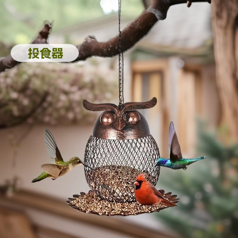 Cross-Border Supply of Metal Owl Bird Feeders, Hanging Bird Feeders for Gardens, Hummingbird Feeders