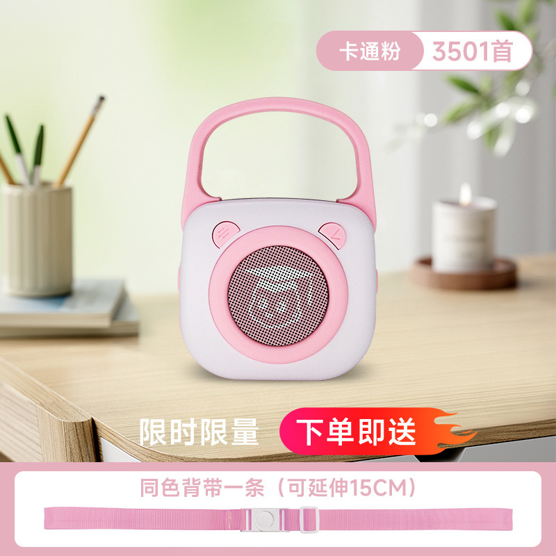 幼儿中文儿歌音乐播放器儿童早教口袋故事机益智学习随身听古诗词|undefined