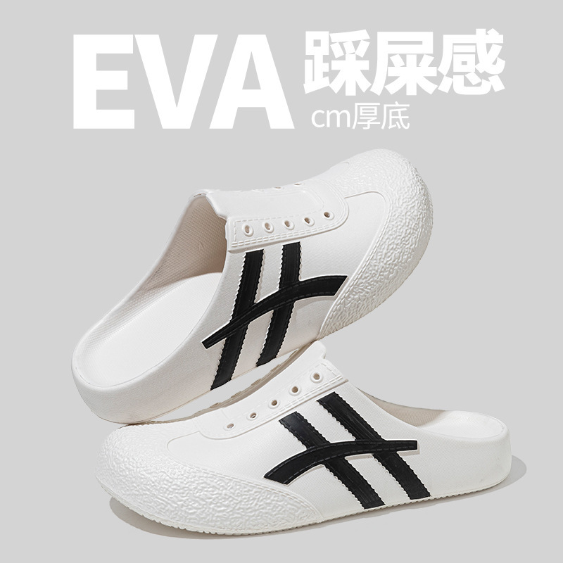 New Style German Training Shoes for Women, Summer Non-Slip, Odor-Resistant, Closed-Toe Slip-On Lazy Slippers, Birkenstock-Style Slippers for Men