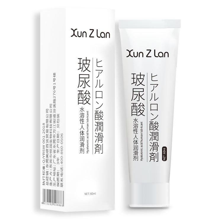 Physiological lubricants with hyaluronic acid