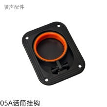 05AԒͲ���h�����o�������L�������hԒͲ��ܟo�������L���h