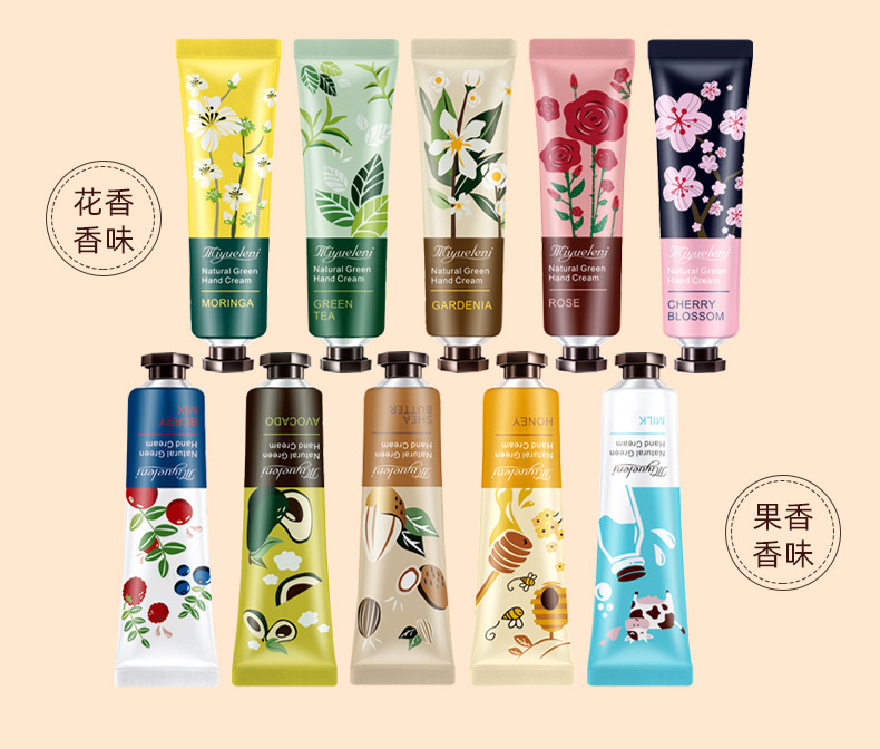 Entrega de regalos, entrega de una pieza, envío gratis, bolsita, papel de dibujo, comercio electrónico, regalos pequeños de Douyin, entrega especial, lista de regalos exprés