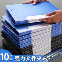 A4�ļ��A�Y�σ��p�����A�W���Ӻ��Y�ϊAԇ�������k����Ʒ���l