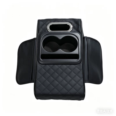 box heightening pad, four-in-one with labeling — Armrest box - black-no-tissue-paper