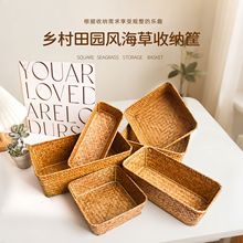 ���϶��ݾ����ռ{�м���������ʳˮ���s���ռ{�𻯊yƷ�����