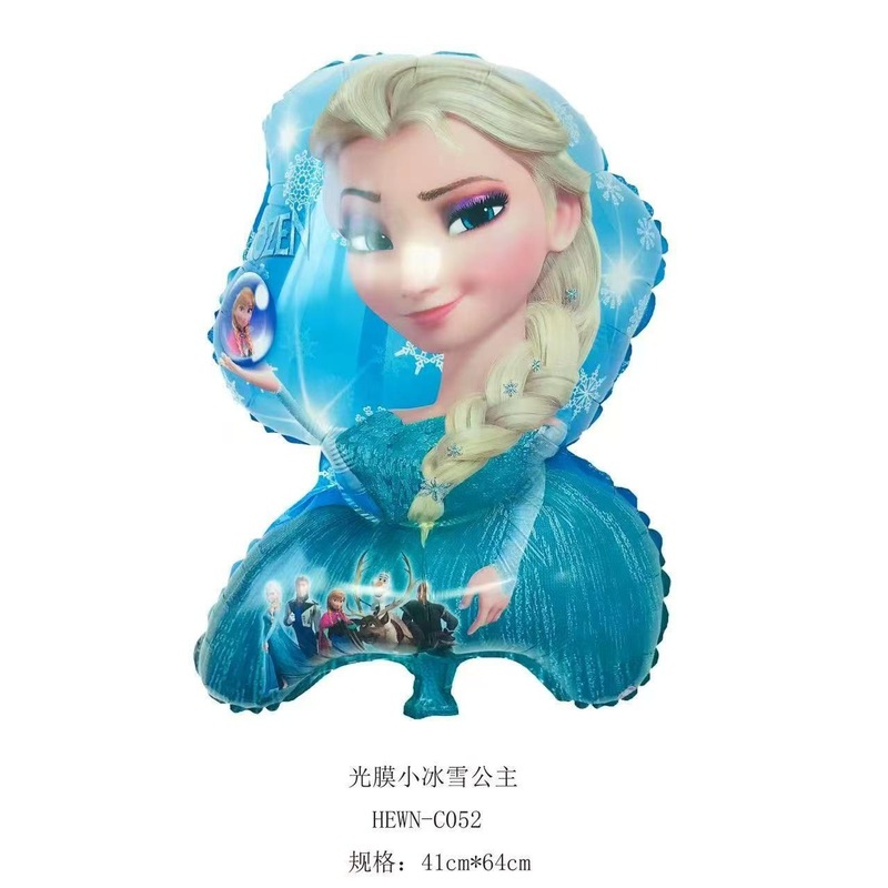 子供のプリンセス誕生日バルーンエルサ氷と雪白雪姫マーメイドソフィアラプンツェルアルミフィルムエア|undefined