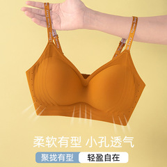 Thickened fixed cup markless underwear for women with small breasts, flat chests gathered to make them look big without steel rings, anti-sagging soft support bra