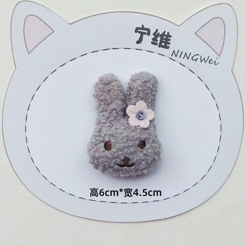 漫画ぬいぐるみバニー人形アクセサリーかわいいテディ毛皮の小さな花ウサギのブローチ女の子のヘアアクセサリー衣類人形アクセサリー|undefined