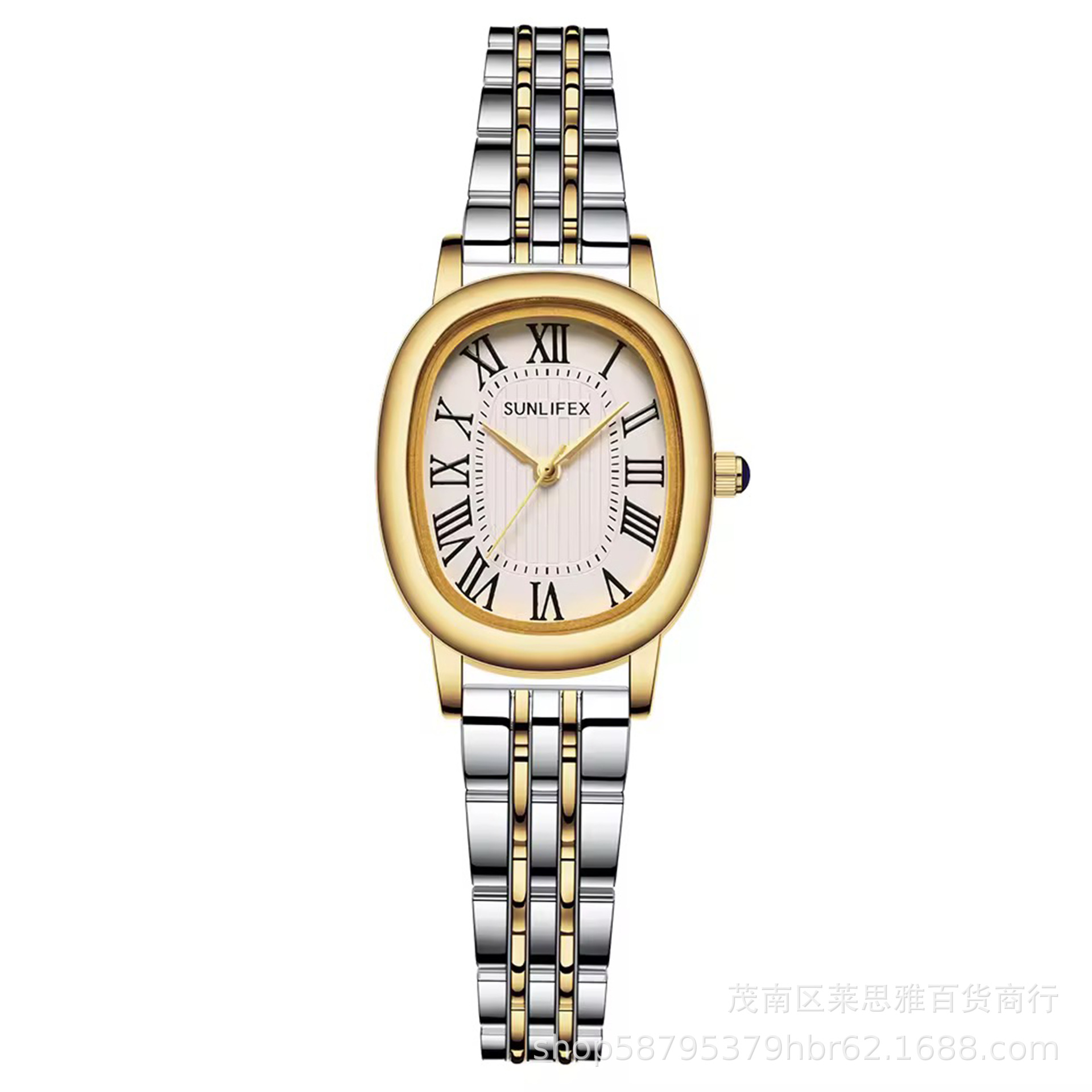 황금 껍질 흰 국수