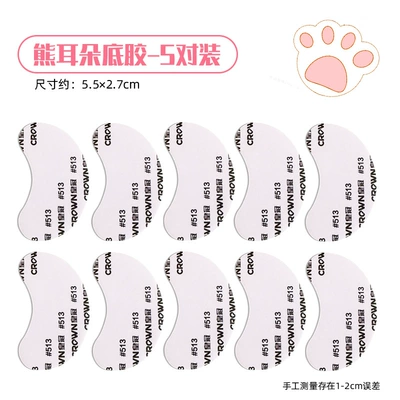 Stickers Electric Vehicle DIY, Motosiklet dəbilqələri - bear-ears-base-glue-5-pairs-packno-stickers-included