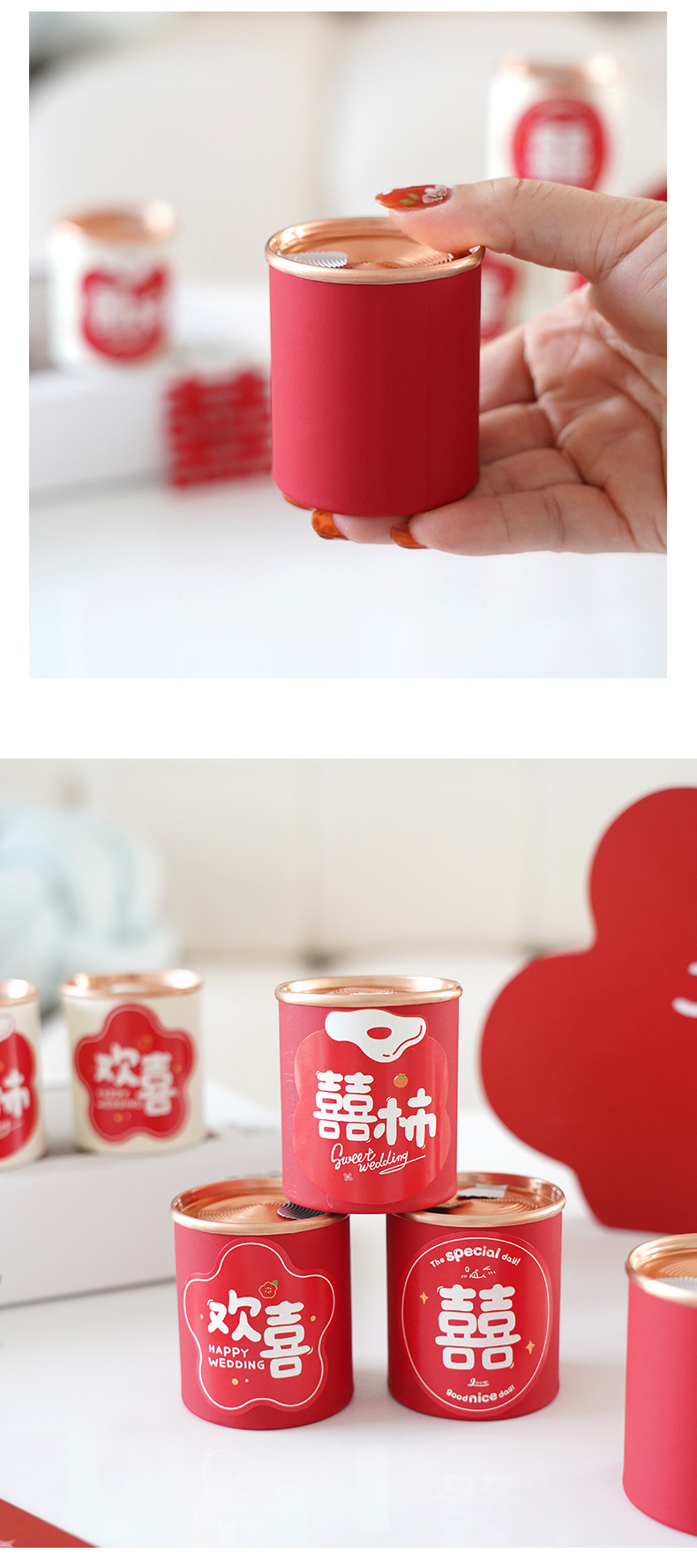 Wedding Favor Mini Tea Gift Canister Da Hong Pao Oolong Chinese Red Keepsake for Guests key features