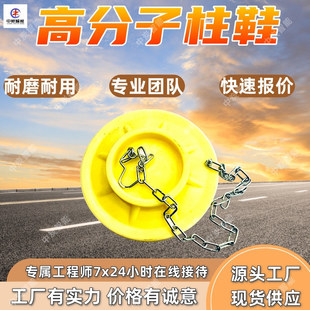 ú�V֧����Ь �ߏ��ȸ߷��ӵ�������֧��ѥ������B��