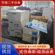 现货二手高效液相色谱仪 液相色谱系统 蒸发光散射检测器