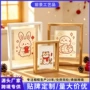定制透明书法字画空框