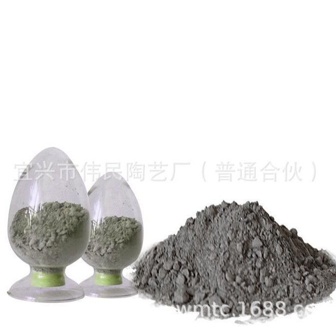 熔铝炉浇注料