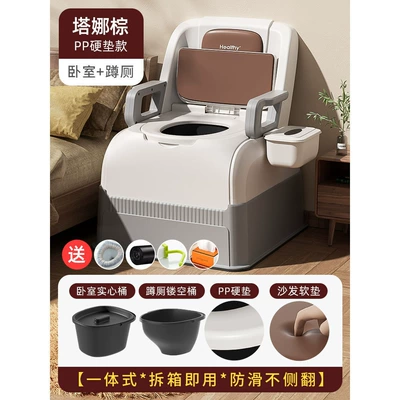 Anti-Odor Outdoor Rv Toilet, Kempinq və səyahət - brown-hard-mat-solid-bucket-squat-toilet-sofa-gift-package