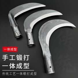 锰钢农用镰刀割草刀批发老式园艺工具专用除草割枝桠藤条大号镰刀