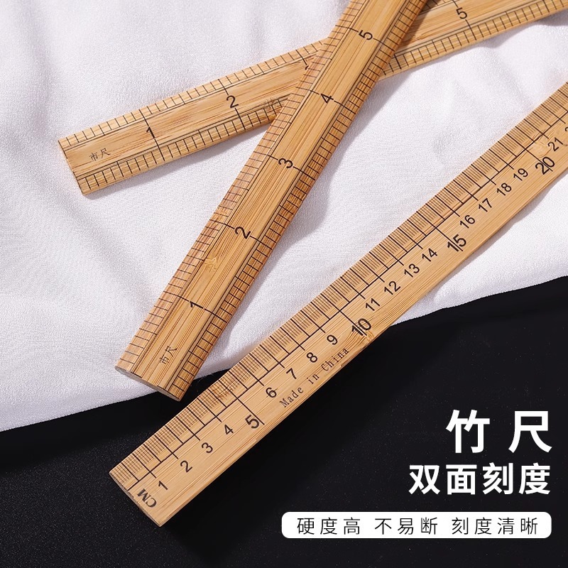 家庭用スケール竹定規、洋服測定用定規、洋裁道具、木製定規、洋服定規、縫製定規、市定規|undefined