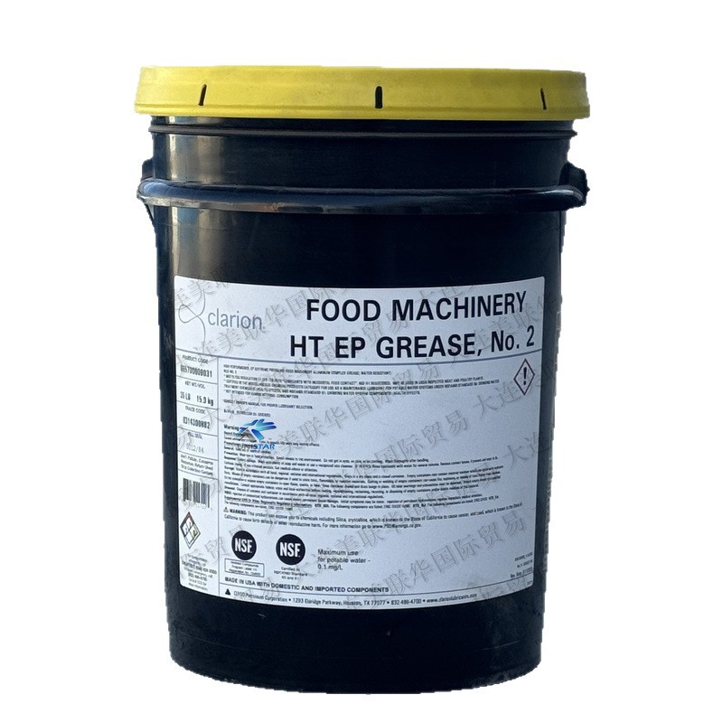 Clarion Food Machinery HT EP���¼�ѹʳƷ����֬ ��ɫʳƷ֬