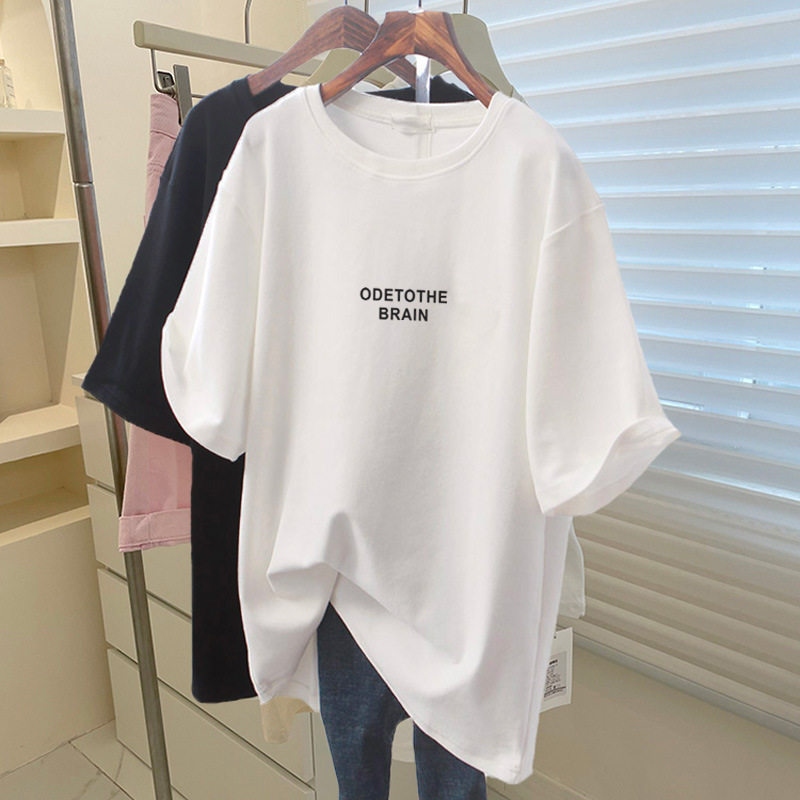 サメパンツ付き純綿半袖Tシャツレディースミドル丈ゆったりカジュアル大きいサイズトップスピンクボトムシャツ夏|undefined