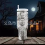 盎司恐怖角色跨境保温杯