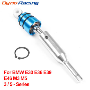 Car modified gear lever short stroke quick shift kit suitable for BMW E30 E36 E39 3/5 series
