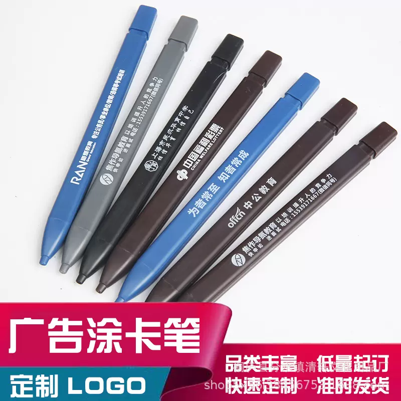 涂卡笔2B铅笔考试专用笔学生2B自动铅笔考试电脑广告涂卡铅笔