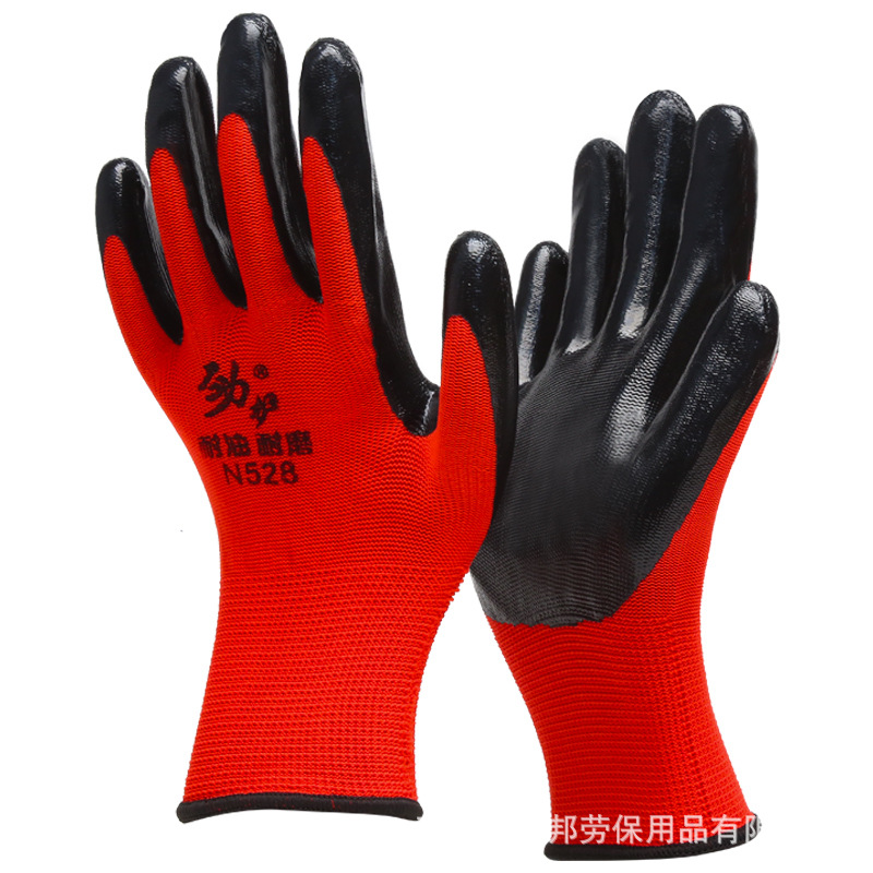 Guantes de protección de trabajo de nitrilo King resistentes al desgaste 13 guantes de protección industrial de inmersión transpirable de punto guantes de protección de trabajo de manipulación de sitio