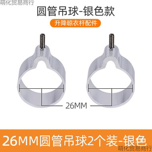 �̨�֓u�������¼�������U���h���P䓈A�ܵ����ͨ�׭h2532MM