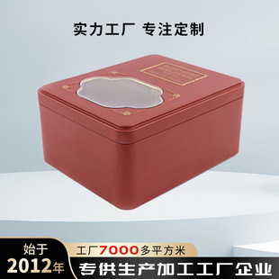 ͸ҕ�_���F�з����ռ{����ވA���R���F�ް��b��YƷ���ٺй��S