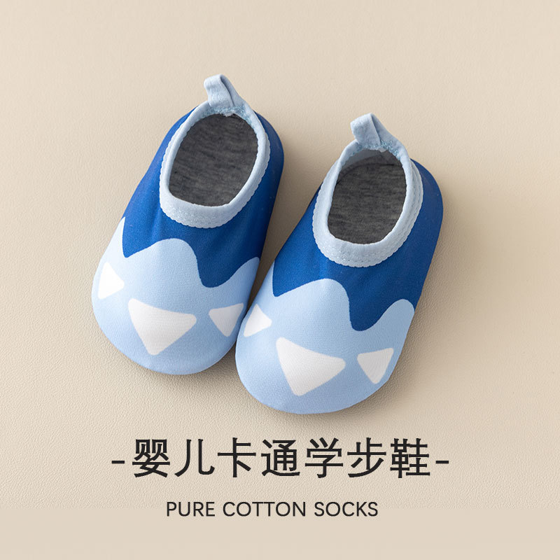 DC709 블루 클로