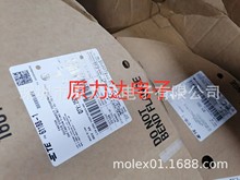 TE 250 FASTON ϵ�� �����ֻ�521282-2