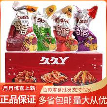 �þ�Ѿ ��������5��/��΢�� �u�� ������ʳ��ʳ��ʳ�uζ������