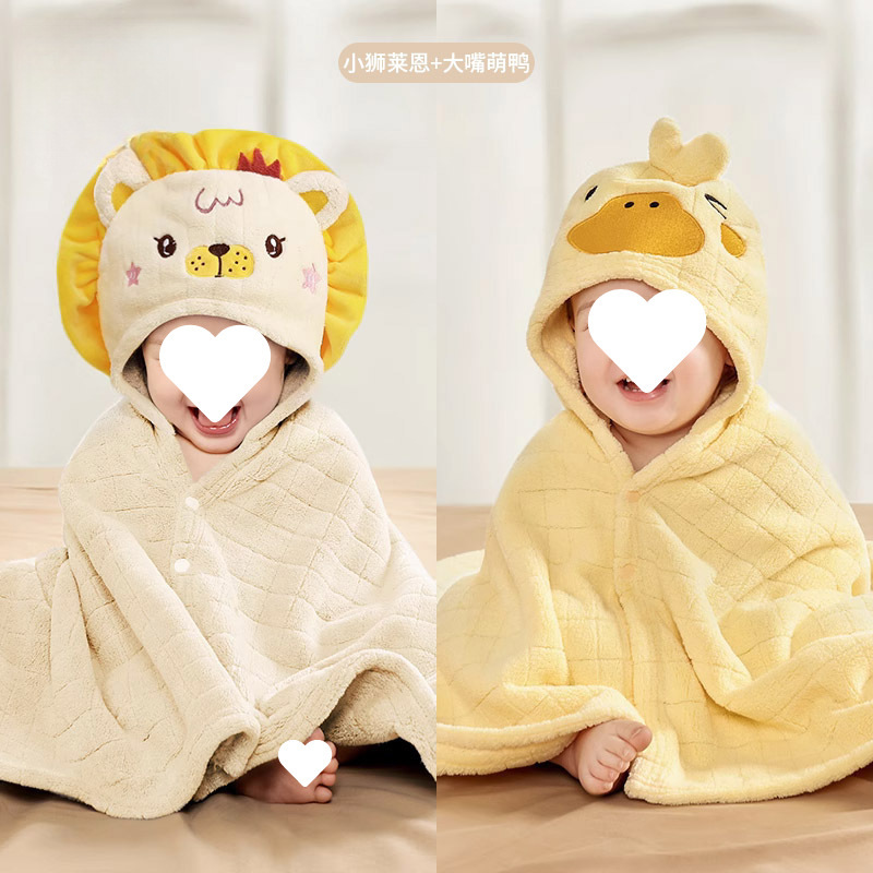 Little Lion Ryan+Big Mouth Meng Duck [Special offers for two outfits for easy change]