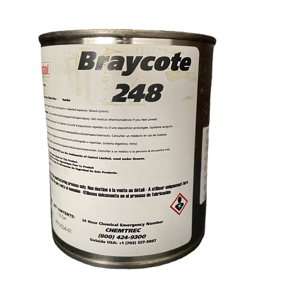 嘉实多248防腐润滑脂 嘉实多castrol Braycote248 特种润滑剂