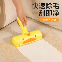 Amazon Best Selling Roller Comb Hair Remover Pet Hair Lint Roller Hair Cleaner Cat Hair De remover Hair Brush