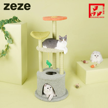 zeze��������������؈����~؈�Cһ�w؈��̨ͨ�����๦������؈��